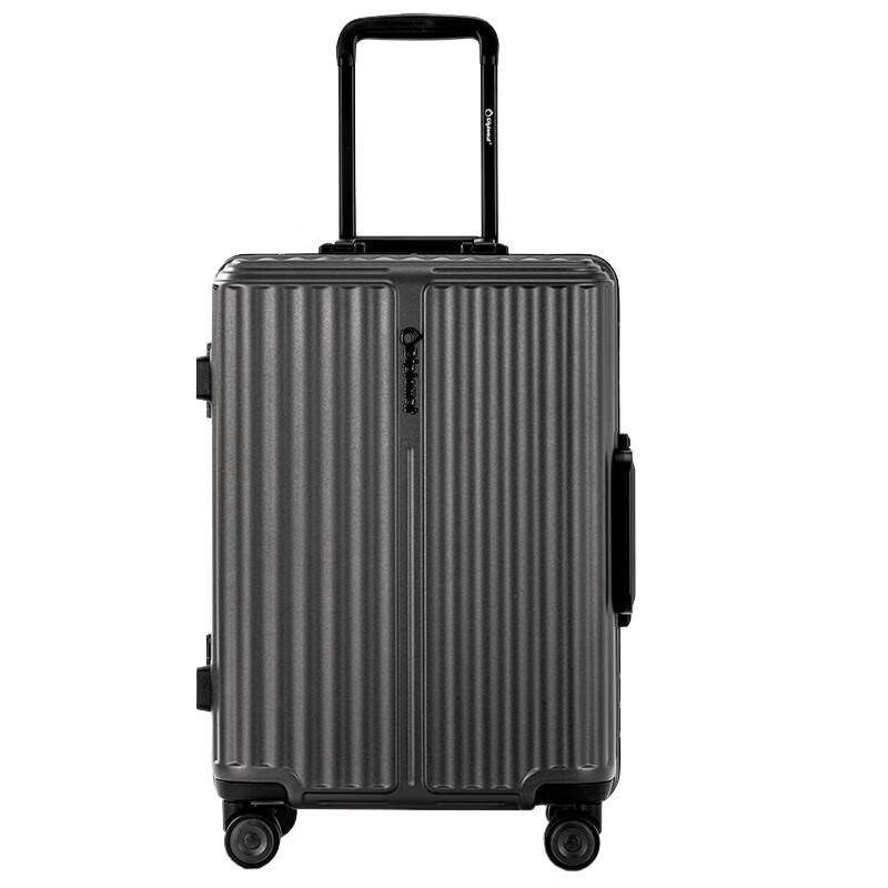 Diplomat 20-inch ABS Hardside Carry-on Luggage
Diplomat 20-inch ABS Hardside Carry-on Luggage