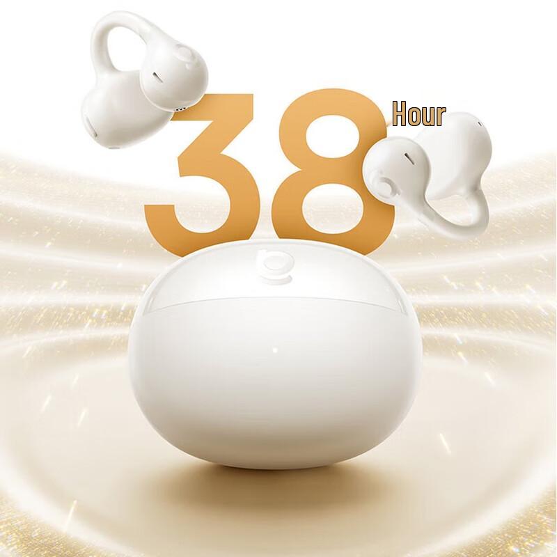 Baseus BC1 Open-Ear Clip Wireless Bluetooth Earphones
Baseus BC1 Open-Ear Clip Wireless Bluetooth Earphones