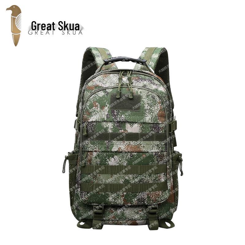 Big Skua Tactical Outdoor Backpack
Big Skua Tactical Outdoor Backpack