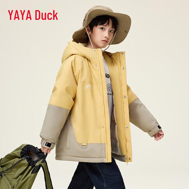 Yaya Kids Thickened Winter Down Jacket 140
Yaya Kids Thickened Winter Down Jacket 140