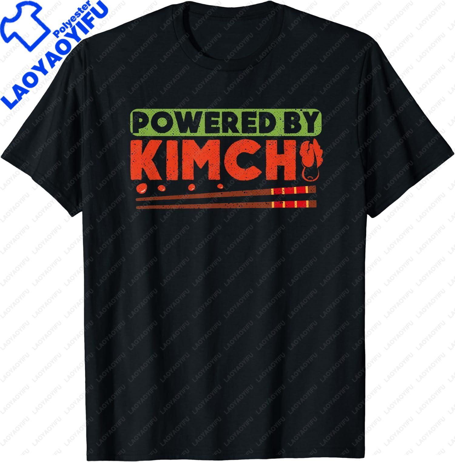 For Lovers of Asian Cuisine The Power By Kimchi Korean Tshirt Is A Fashionable Shortsleeved Comfortable Menswomens Top 4XL
For Lovers of Asian Cuisine The Power By Kimchi Korean Tshirt Is A Fashionable Shortsleeved Comfortable Menswomens Top 4XL