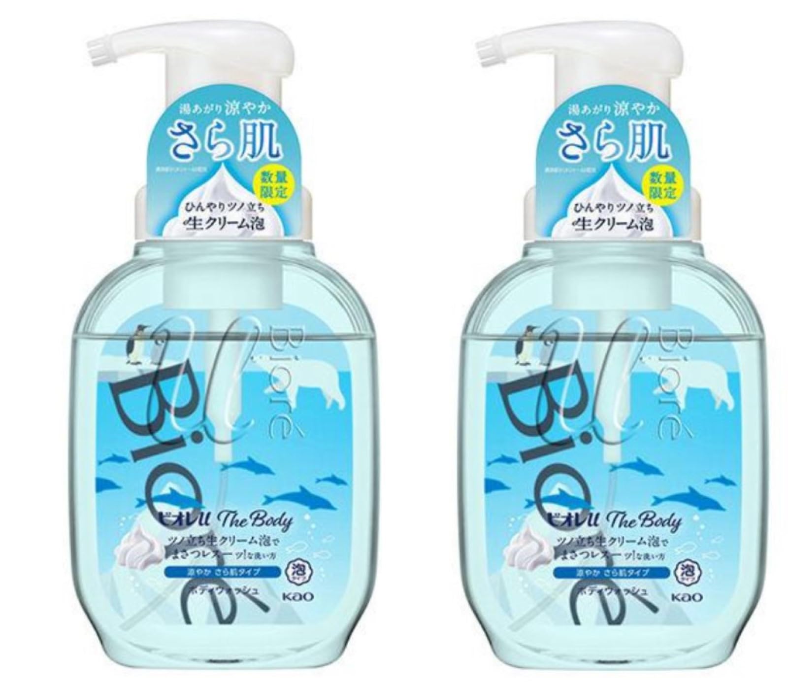 Biore U The Body Cool Skin Type Cool Освежающий аромат ветра 540 мл Набор из 2 шт.
Biore U The Body Cool Skin Type Cool Освежающий аромат ветра 540 мл Набор из 2 шт.