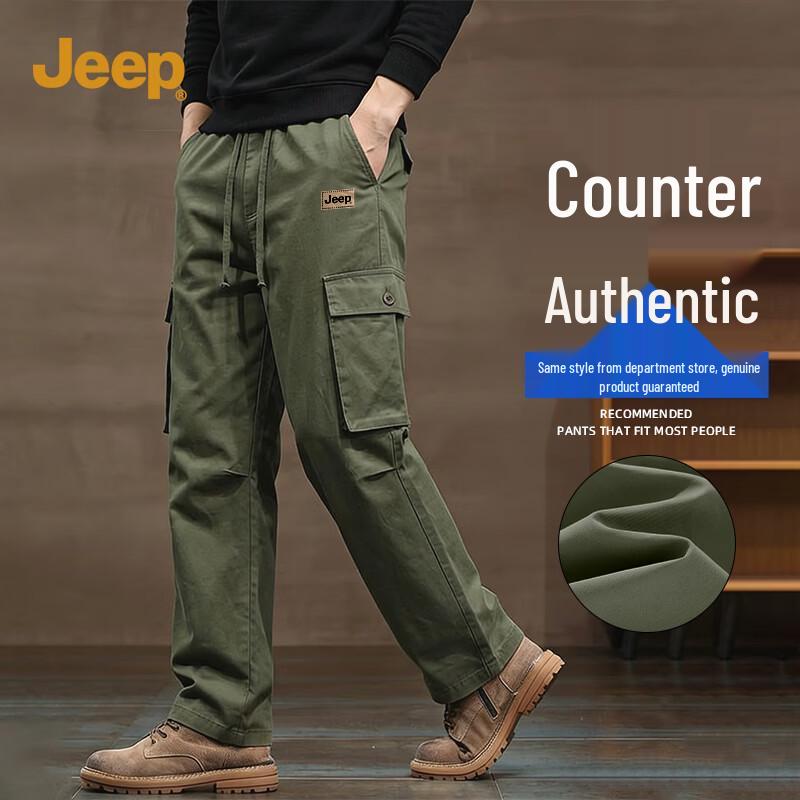 JEEP Men s Loose Fit Cotton Cargo Sweatpants with PJ Logo 3XL
JEEP Men s Loose Fit Cotton Cargo Sweatpants with PJ Logo 3XL
