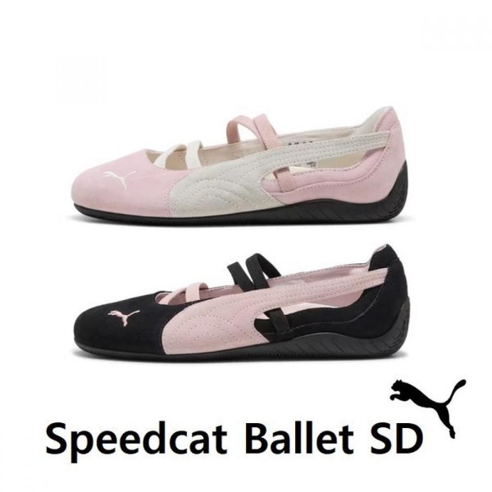 Puma Speedcat Valet Sd Women S Mary Jane SneakerS Speedcat Ballet Sd wnS 401287 01 02 01 Whisp Of Pink/230
Puma Speedcat Valet Sd Women S Mary Jane SneakerS Speedcat Ballet Sd wnS 401287 01 02 01 Whisp Of Pink/230