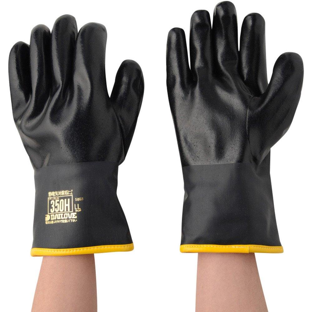 DAILOVE Cold Weather Dailove 350H Gloves Anti-Static Gloves, (LL) D350HLL, Anti-Static (Coated Fingertips) чёрный
DAILOVE Cold Weather Dailove 350H Gloves Anti-Static Gloves, (LL) D350HLL, Anti-Static (Coated Fingertips) чёрный