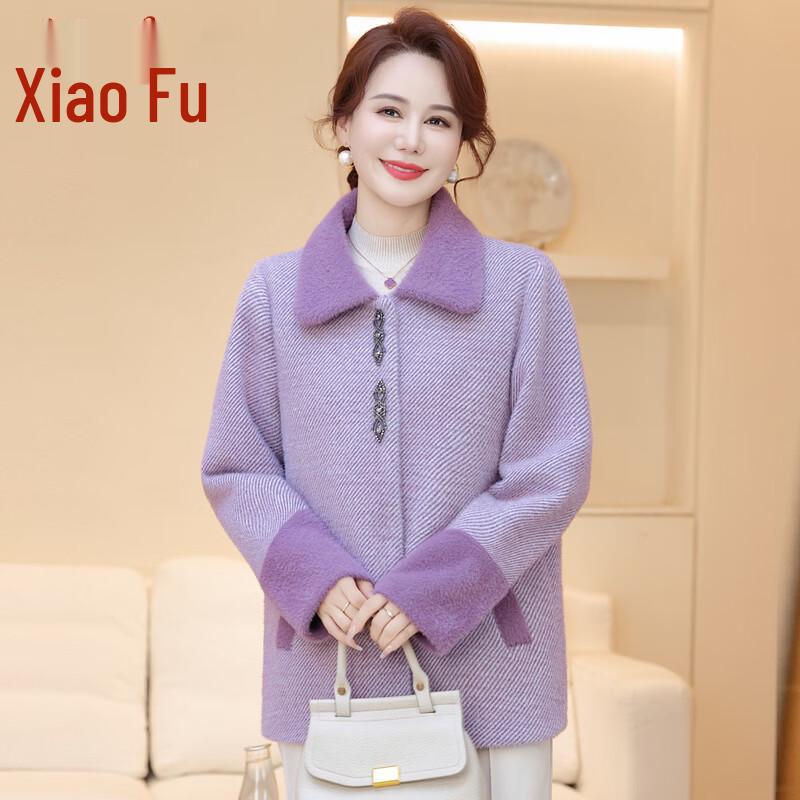 Elegant Spring Jacket for Mature Women 2XL
Elegant Spring Jacket for Mature Women 2XL