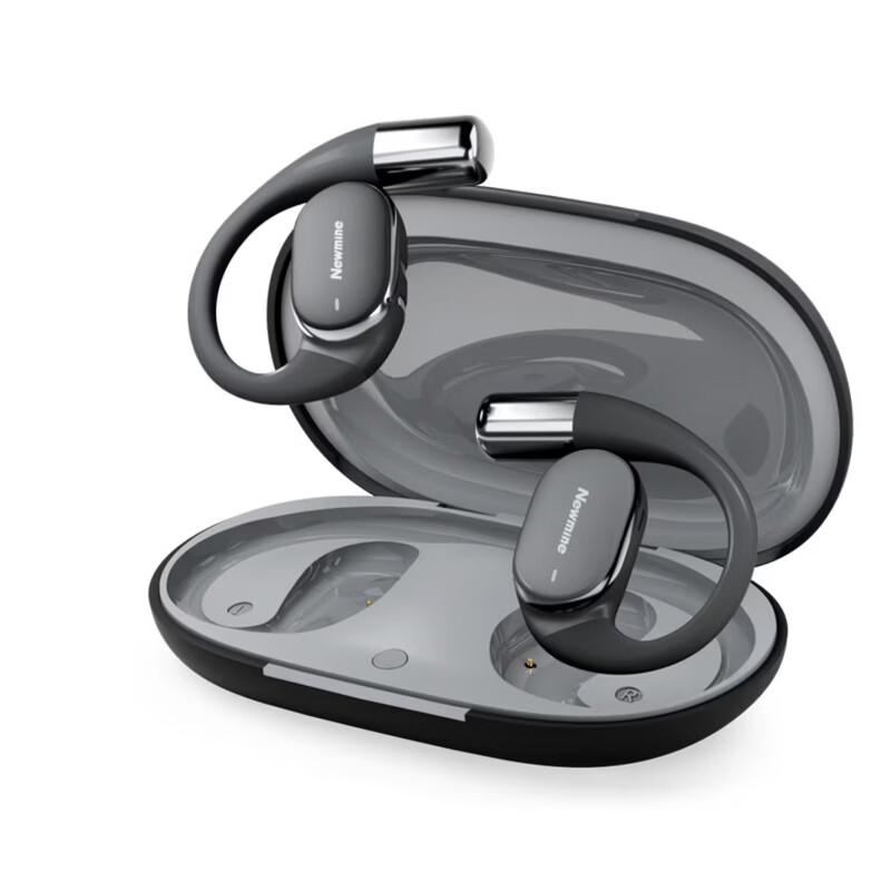 Newman OWS-13 Open-Ear Bone Conduction Sports Bluetooth Headset
Newman OWS-13 Open-Ear Bone Conduction Sports Bluetooth Headset