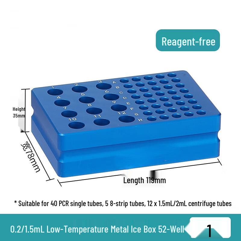 JunDingYing Aluminum 6-Hole Cryobox for 15mL Centrifuge Tubes
JunDingYing Aluminum 6-Hole Cryobox for 15mL Centrifuge Tubes