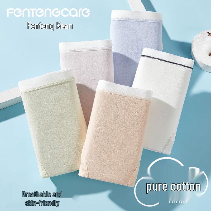 FENTENGCARE 7A Antibacterial Women s Seamless Cotton Mid-Waist Underwear M
FENTENGCARE 7A Antibacterial Women s Seamless Cotton Mid-Waist Underwear M