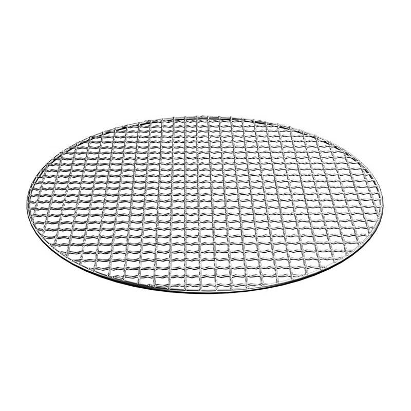 Commercial Stainless Steel BBQ Grill Net
Commercial Stainless Steel BBQ Grill Net