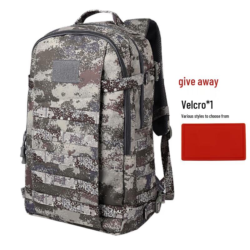 Huahengzhen Outdoor Large Capacity Backpack
Huahengzhen Outdoor Large Capacity Backpack