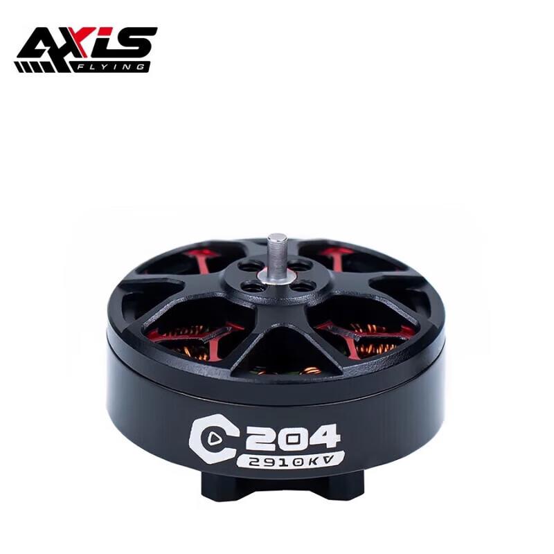 AXISFLYING C-Series FPV Drone Brushless Motor C20-3500
AXISFLYING C-Series FPV Drone Brushless Motor C20-3500