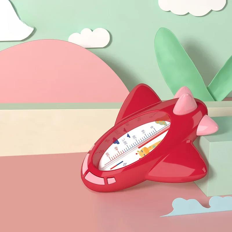 Датчик для младенцев, плавающий водонепроницаемый термометр для душа, самолет, детский термометр для ванны, безопасная температура розовый
Датчик для младенцев, плавающий водонепроницаемый термометр для душа, самолет, детский термометр для ванны, безопасная температура розовый