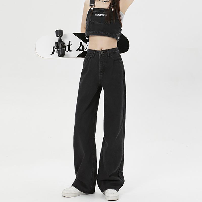 885 Loose Straight-Leg Jeans - Tall, Wide-Drape, Floor-Length Style for Spring and Autumn Medium
885 Loose Straight-Leg Jeans - Tall, Wide-Drape, Floor-Length Style for Spring and Autumn Medium