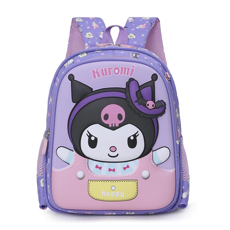 Cartoon Cute Large Capacity Backpack for Kindergarten & Elementary Students (Ages 3-7)
Cartoon Cute Large Capacity Backpack for Kindergarten & Elementary Students (Ages 3-7)