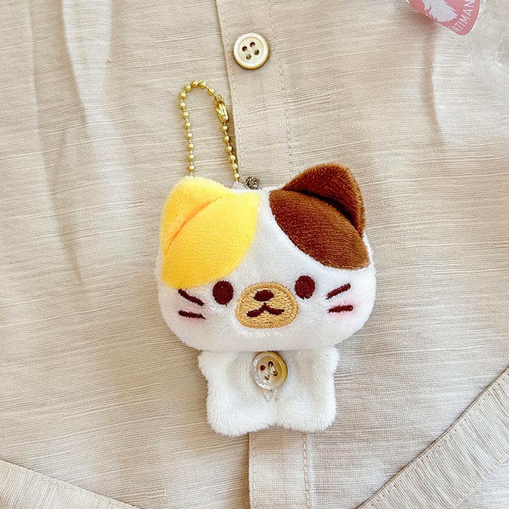 Kitten Doll Elephant Plush Doll Pendant Cow Plush Button Brooch Holiday Gift Cat
Kitten Doll Elephant Plush Doll Pendant Cow Plush Button Brooch Holiday Gift Cat