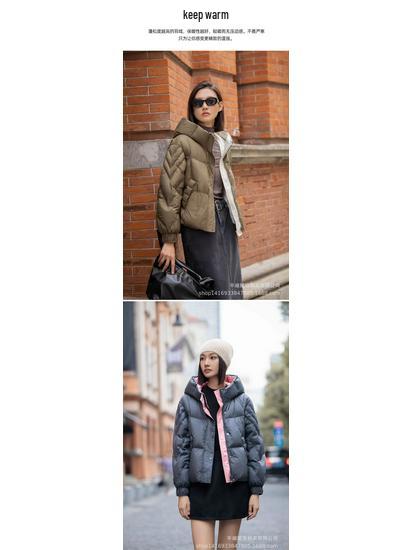 2024 Women s Winter Goose Down Puffer Coat - Premium Outerwear M (suggested for 115-125 jin) бронзовый
2024 Women s Winter Goose Down Puffer Coat - Premium Outerwear M (suggested for 115-125 jin) бронзовый