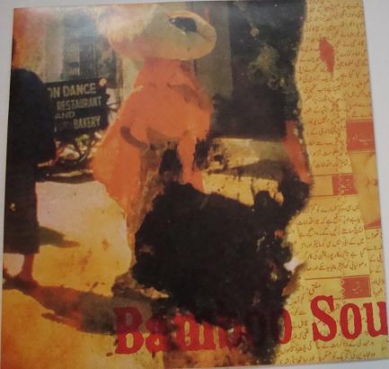 10-дюймовая пластинка BAMBOO SOUL - Tame The Beast SH004 Switch Recordin 2000 UK Dance & Electronica Б/У
10-дюймовая пластинка BAMBOO SOUL - Tame The Beast SH004 Switch Recordin 2000 UK Dance & Electronica Б/У