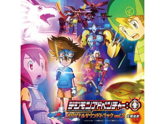 Оригинальный саундтрек Digimon Adventure Vol.2 CD COCX41552 Анимационный OST НОВЫЙ 
Оригинальный саундтрек Digimon Adventure Vol.2 CD COCX41552 Анимационный OST НОВЫЙ