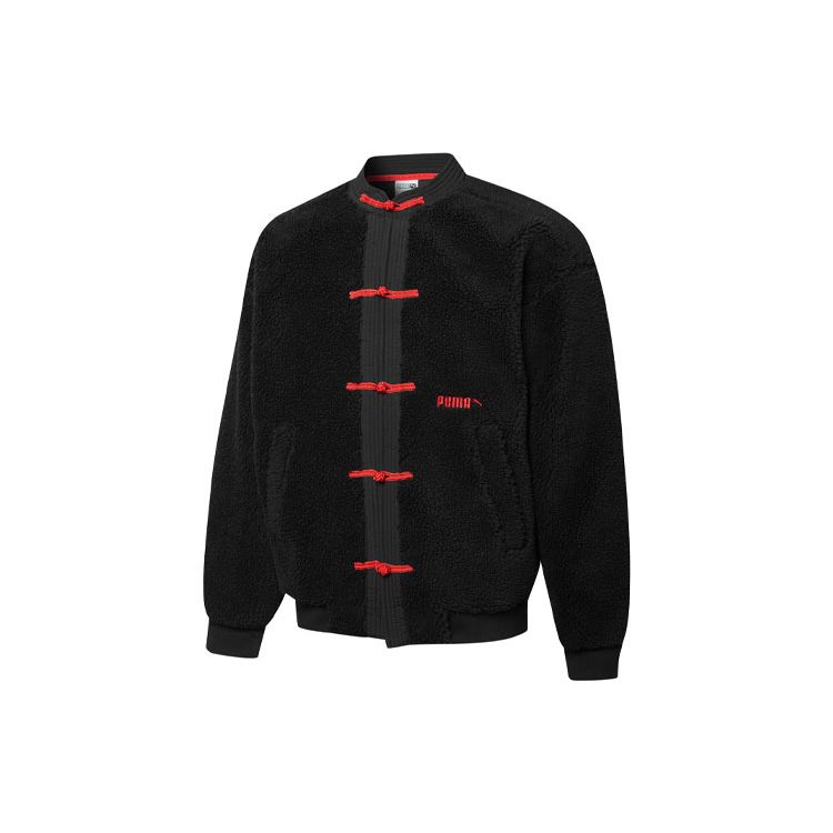 PUMA CNY Imitation Lamb Wool Jacket Black Unisex 536058-01 XS
PUMA CNY Imitation Lamb Wool Jacket Black Unisex 536058-01 XS