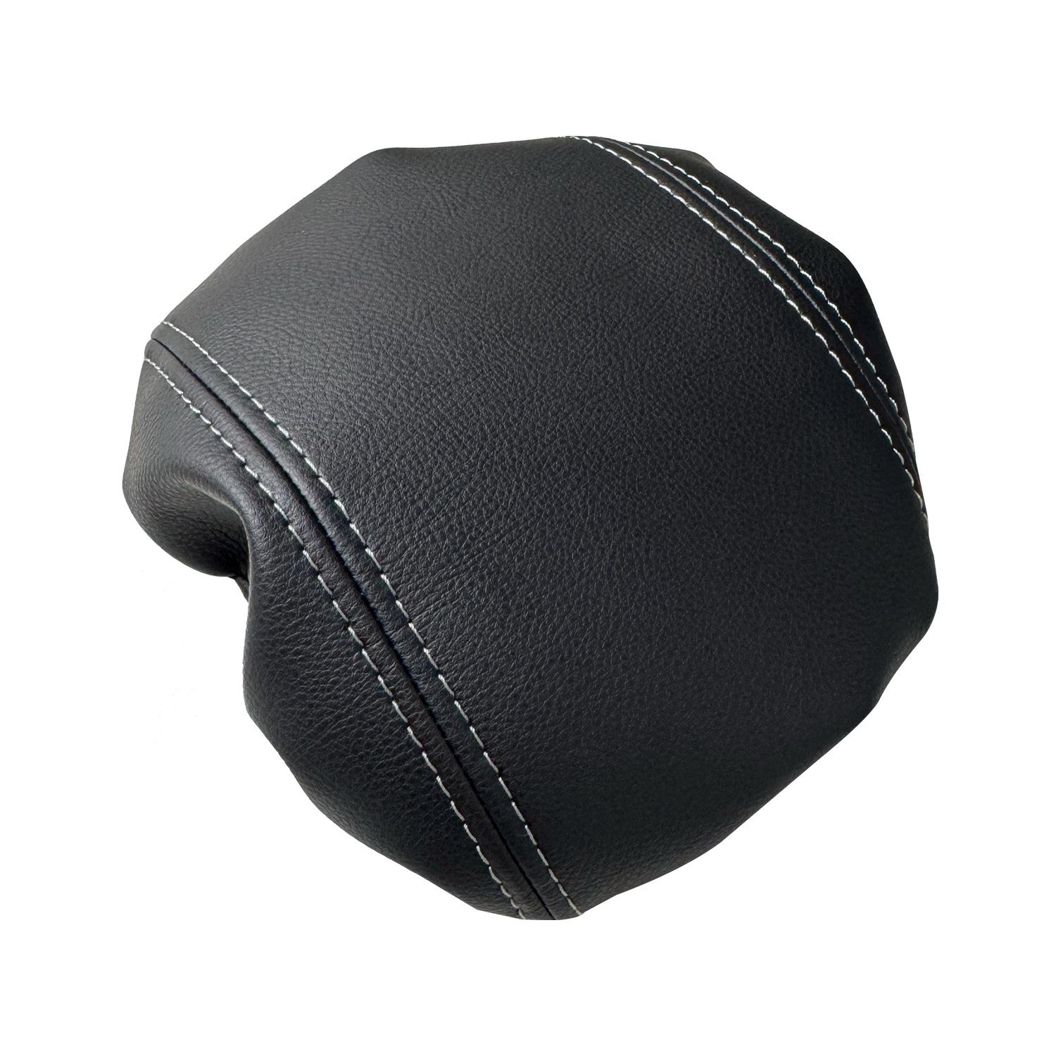 Leather Armrest Cover for Subaru Forester (2013-2018) - Tool-Free Installation
Leather Armrest Cover for Subaru Forester (2013-2018) - Tool-Free Installation