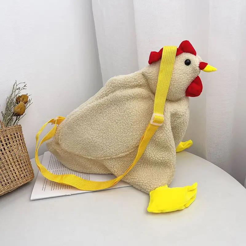 Charming Soft Plush Chicken Pattern Crossbody Bag, Cute Cartoon Novelty Shoulder Bag for Women Girl Daily Use,Travel,Work,Party.
Charming Soft Plush Chicken Pattern Crossbody Bag, Cute Cartoon Novelty Shoulder Bag for Women Girl Daily Use,Travel,Work,Party.