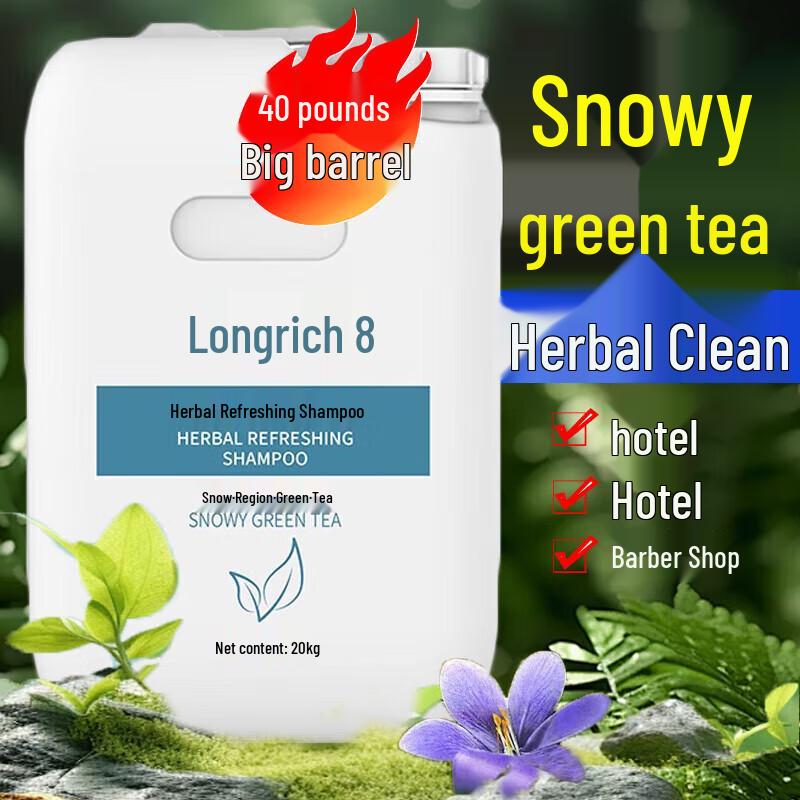 Шампунь Longliqi Коммерческий Зеленый Чай
Шампунь Longliqi Коммерческий Зеленый Чай