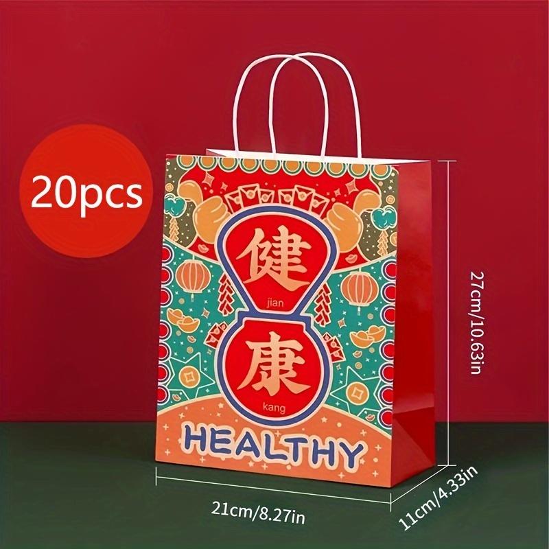 20 шт. Подарочные пакеты на китайский лунный Новый год - Декор года, Счастливого лунного Нового года - Принадлежности для Праздника Весны для украшения дома и комнаты
20 шт. Подарочные пакеты на китайский лунный Новый год - Декор года, Счастливого лунного Нового года - Принадлежности для Праздника Весны для украшения дома и комнаты