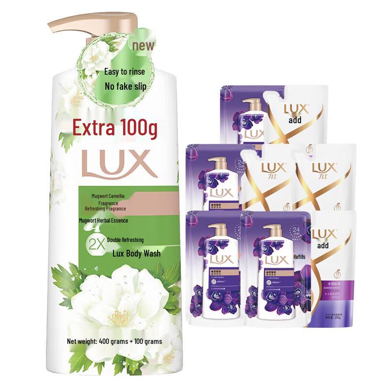 Lux Mugwort & Camellia Scented Bath & Hair Care Set
Lux Mugwort & Camellia Scented Bath & Hair Care Set