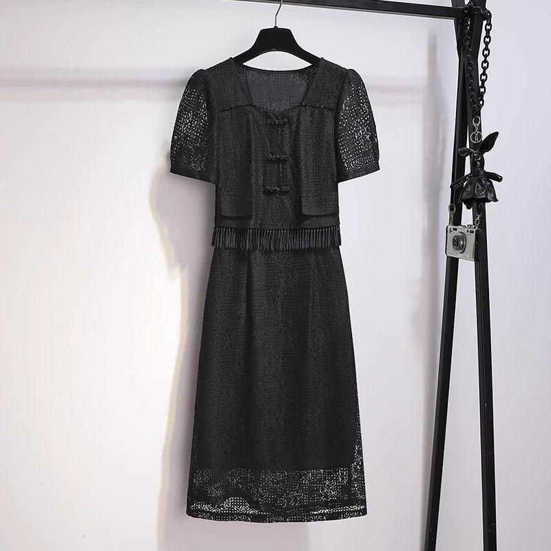 Elegant 2025 New Chinese Style Little Black Dress: Summer Square Neck for Formal Occasions M (85-100 jin)
Elegant 2025 New Chinese Style Little Black Dress: Summer Square Neck for Formal Occasions M (85-100 jin)