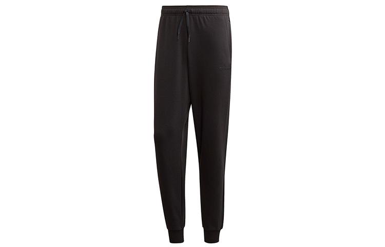 Adidas Knitted Sweatpants Men s Black Moderate Skinny Pants FI0861 XS
Adidas Knitted Sweatpants Men s Black Moderate Skinny Pants FI0861 XS