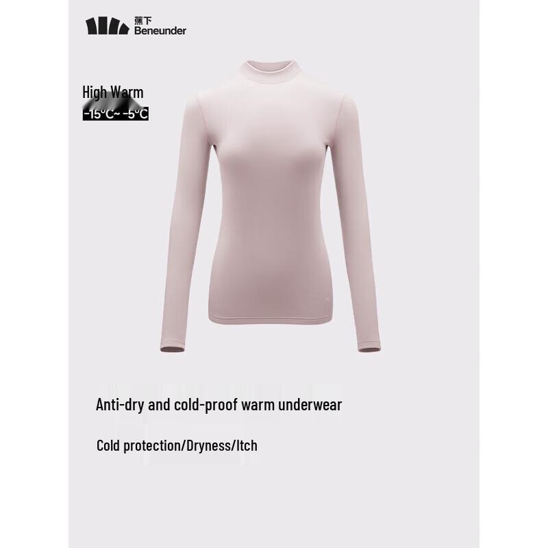 beneunder Женский термотоп GP111 M
beneunder Женский термотоп GP111 M