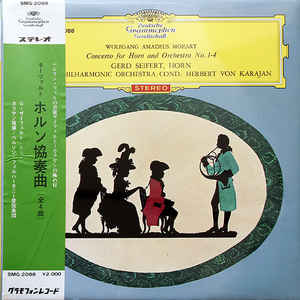 LP Record GERD SEIFERT BERLINER PHILHARMONIK Mozart Concerto For Horn And Orches SMG2088 DEUTSCHE GRAMM 1969 Japan Obi Classical Used
LP Record GERD SEIFERT BERLINER PHILHARMONIK Mozart Concerto For Horn And Orches SMG2088 DEUTSCHE GRAMM 1969 Japan Obi Classical Used