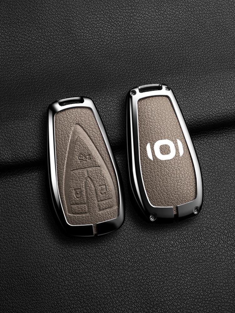 Changan Qiyuan A05/A07 Key Cover: Stylish Metal Shell for Men and Women Box
Changan Qiyuan A05/A07 Key Cover: Stylish Metal Shell for Men and Women Box