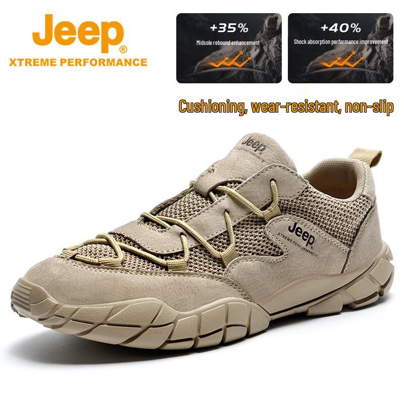 Jeep Men s Outdoor Hiking & Running Shoes 39
Jeep Men s Outdoor Hiking & Running Shoes 39