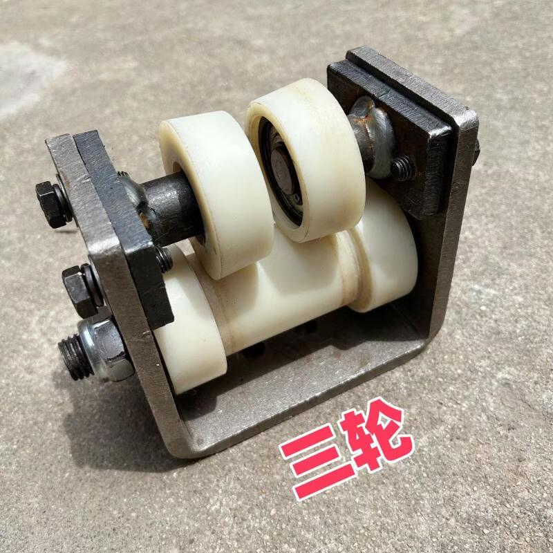 Heavy-Duty Nylon Triple-Wheel I-Beam Pulley
Heavy-Duty Nylon Triple-Wheel I-Beam Pulley