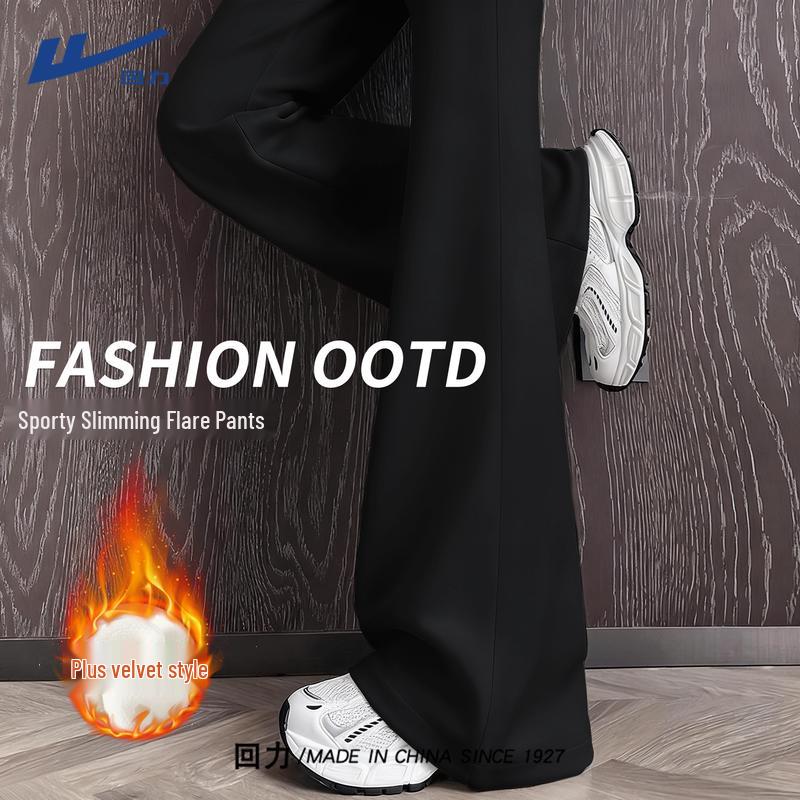 Huili Women s Fleece-Lined High-Waisted Straight-Leg Casual Pants XL
Huili Women s Fleece-Lined High-Waisted Straight-Leg Casual Pants XL