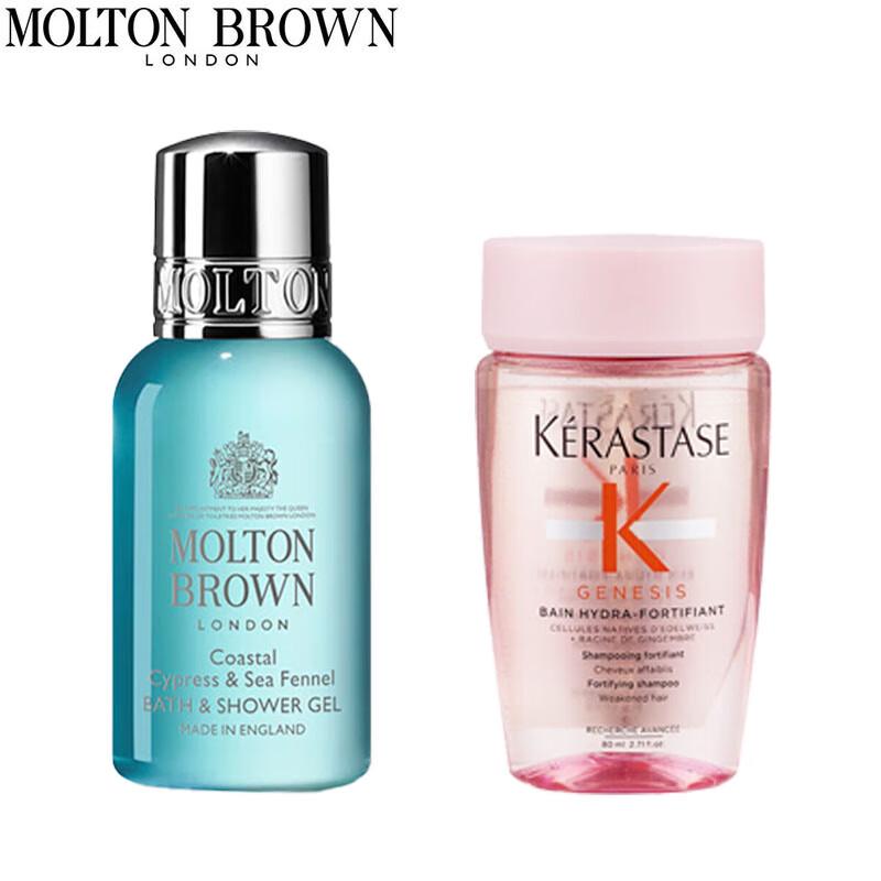 Kérastase Travel Duo: Genesis Shampoo & Coastal Cypress Shower Gel
Kérastase Travel Duo: Genesis Shampoo & Coastal Cypress Shower Gel