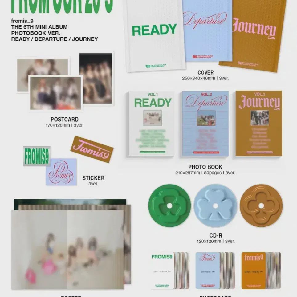 Fromis9 Запечатано из наших 20-х
Fromis9 Запечатано из наших 20-х