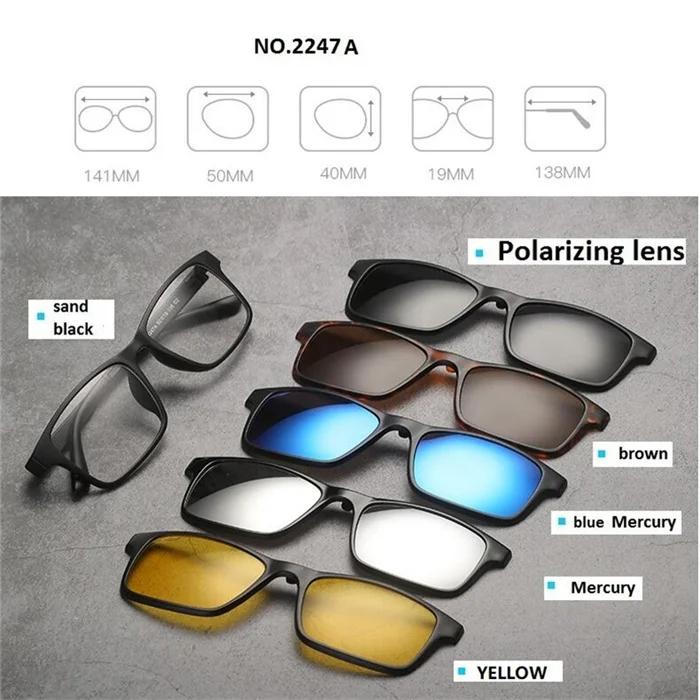 5+1 Suit Multi Function Clip Prescription Sunglasses With Myopia Men Magnet Nearsighted Eyeglasses Women 0 -0.5 -0.75 To -6.0 0
5+1 Suit Multi Function Clip Prescription Sunglasses With Myopia Men Magnet Nearsighted Eyeglasses Women 0 -0.5 -0.75 To -6.0 0