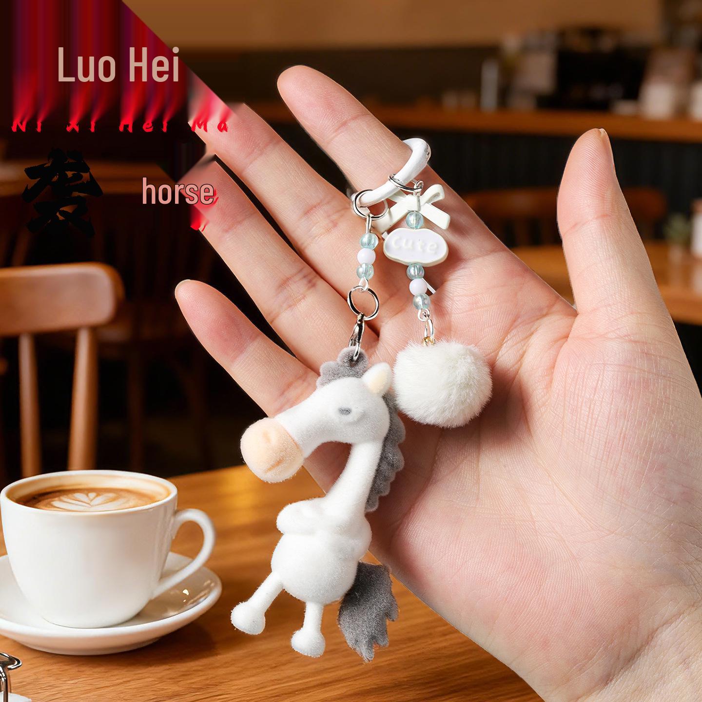 Chosen Dark Horse 2026 Year of the Horse Keychain Pendant - Cool Black Horse Doll Figure 1
Chosen Dark Horse 2026 Year of the Horse Keychain Pendant - Cool Black Horse Doll Figure 1