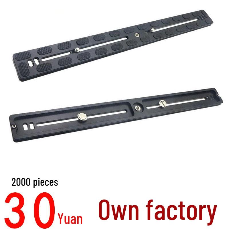 DSLR Universal Quick Release Tripod Plate Yijia PU400
DSLR Universal Quick Release Tripod Plate Yijia PU400