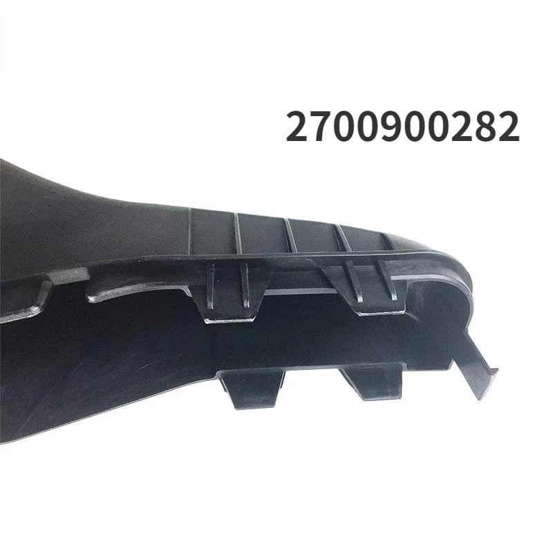 2700900282 / 2700900382 Air Intake Intake Manifold FOR Mercedes Benz CLA250 CLA200 B200 A160 Duct W117 W176 W156 W246 2700900282
2700900282 / 2700900382 Air Intake Intake Manifold FOR Mercedes Benz CLA250 CLA200 B200 A160 Duct W117 W176 W156 W246 2700900282