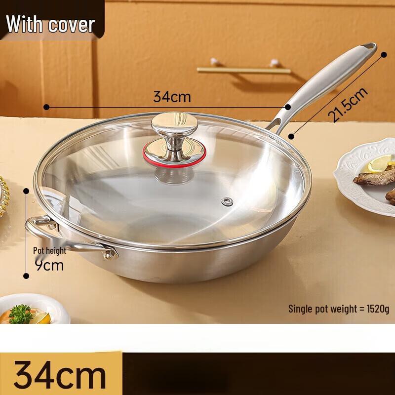 UOTUO 316 Stainless Steel Flat-Bottom Wok
UOTUO 316 Stainless Steel Flat-Bottom Wok