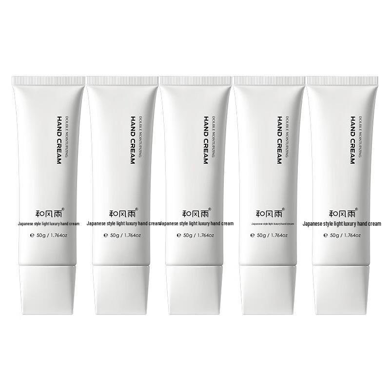 Hefengyu Hand Cream
Hefengyu Hand Cream
