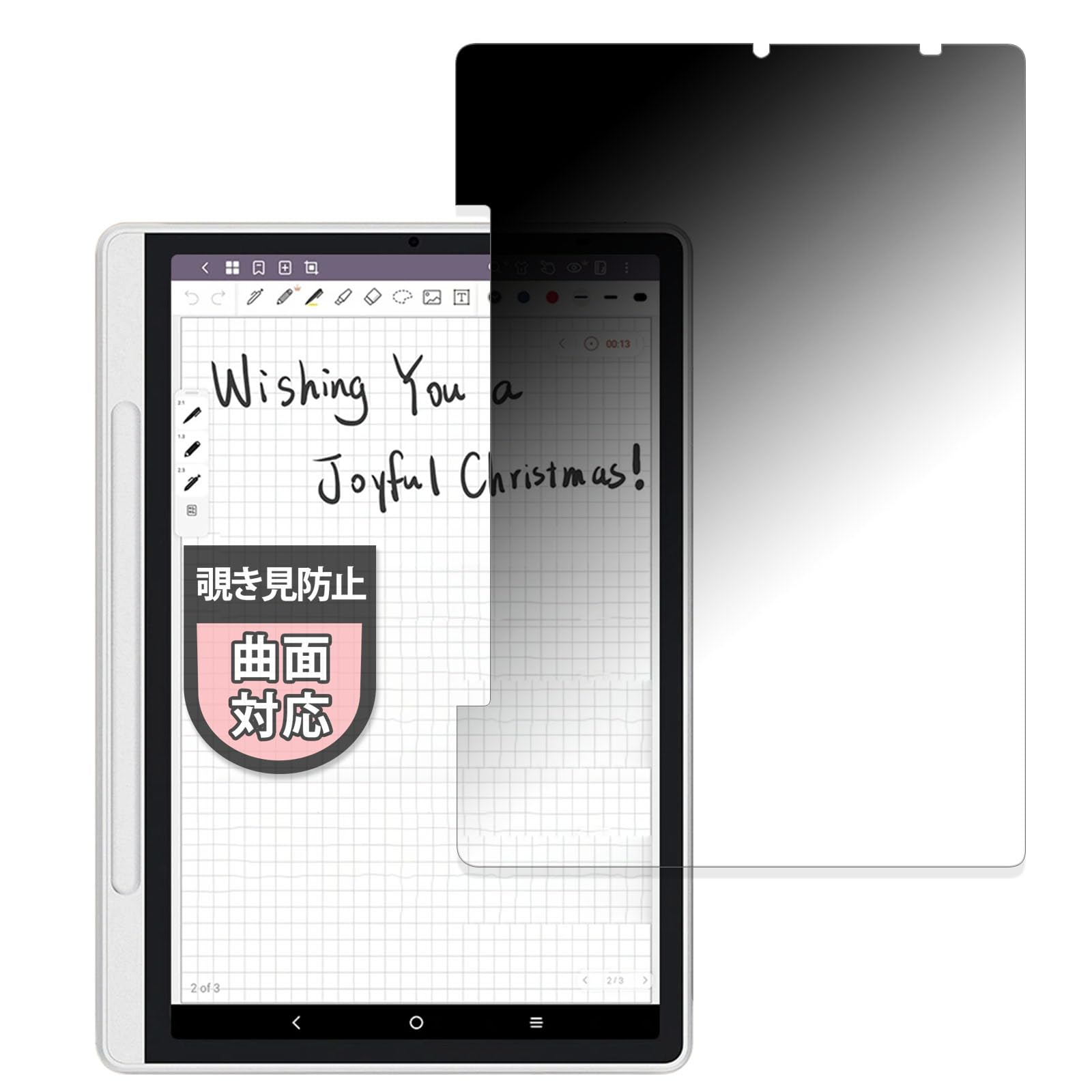 MotoMoto Magic Note Pad Экран Защита экрана Изогнутый Уменьшенный Сделано в Японии XP-Pen Защитная пленка, Защитная пленка, Экран, Отражение,
MotoMoto Magic Note Pad Экран Защита экрана Изогнутый Уменьшенный Сделано в Японии XP-Pen Защитная пленка, Защитная пленка, Экран, Отражение,