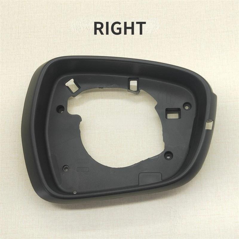2016- Models Geely BOYUE/ATLAS/EMGRAND X7 Side Mirror Spare Parts Rearview Mirror Parts Frame RIGHT
2016- Models Geely BOYUE/ATLAS/EMGRAND X7 Side Mirror Spare Parts Rearview Mirror Parts Frame RIGHT