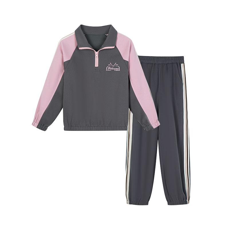 Girl s Colorblock Sportswear Set 150
Girl s Colorblock Sportswear Set 150
