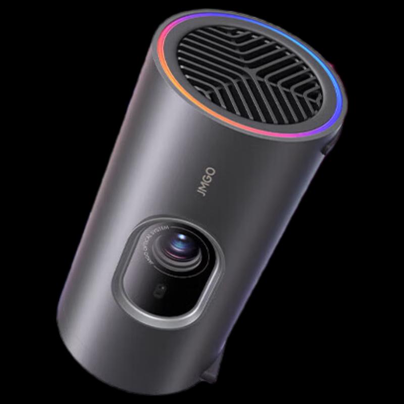JMGO P5S Smart Portable Projector (CN version)
JMGO P5S Smart Portable Projector (CN version)