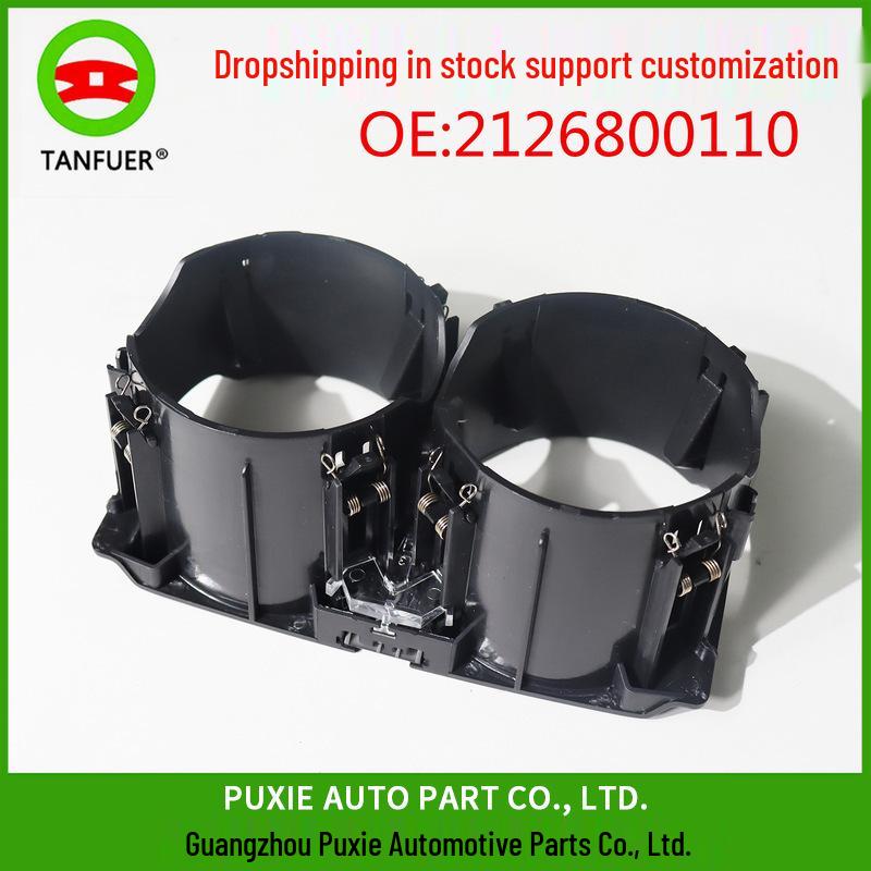 Mercedes-Benz W212 E350/E400 Center Console Cup Holder A2126800110 Tank Fill
Mercedes-Benz W212 E350/E400 Center Console Cup Holder A2126800110 Tank Fill